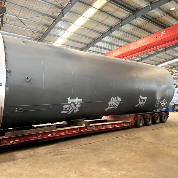 厭氧反應(yīng)器